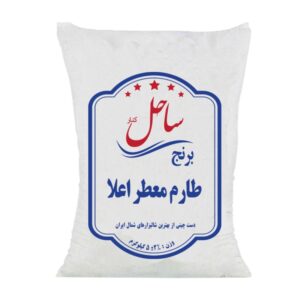 برنج طارم معطر اعلا